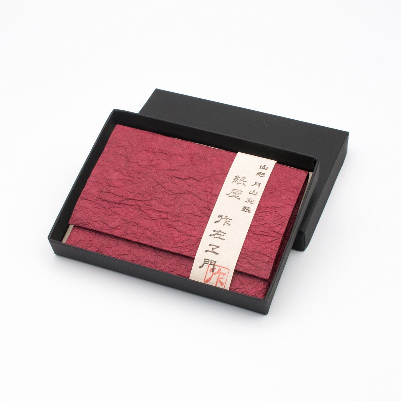 Business card holder (no embossing)