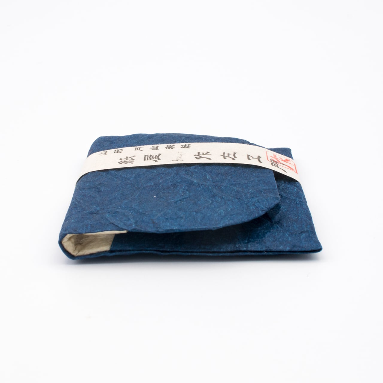 Coin purse (embossed)