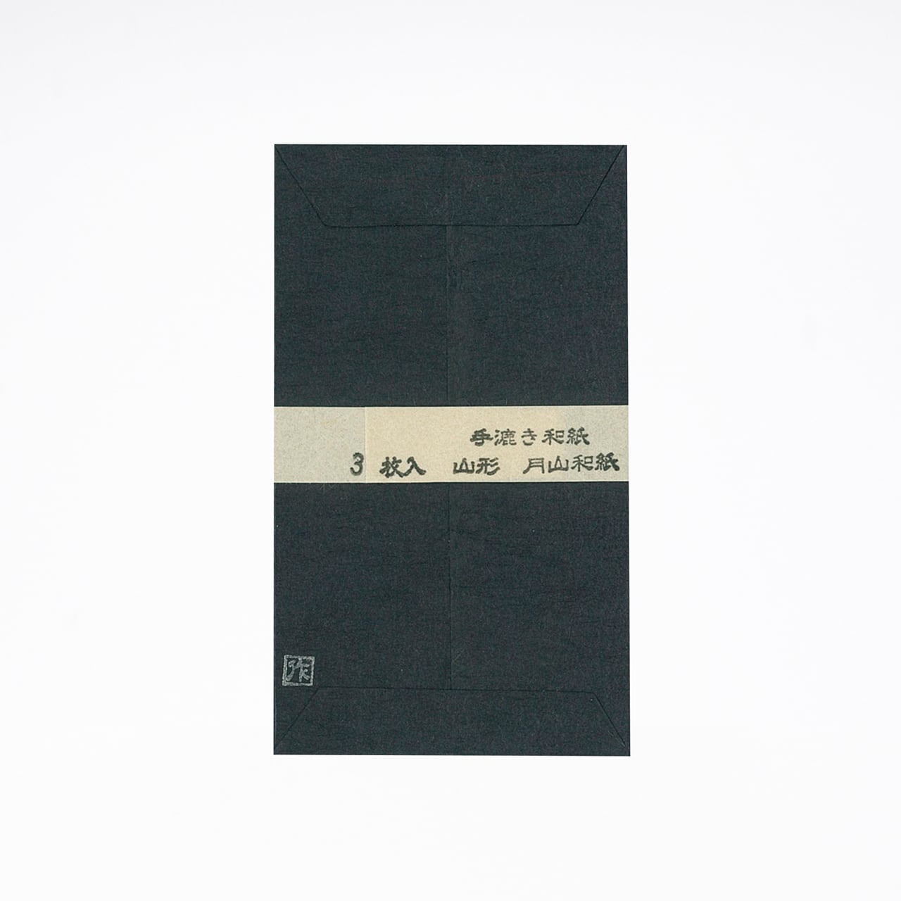 Pocket bag (dark blue) Orizuru