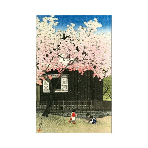 Collotype picture postcard 〈Five Seasonal Themes Spring Urara Mount Atago in Spring〉Hasui Kawase