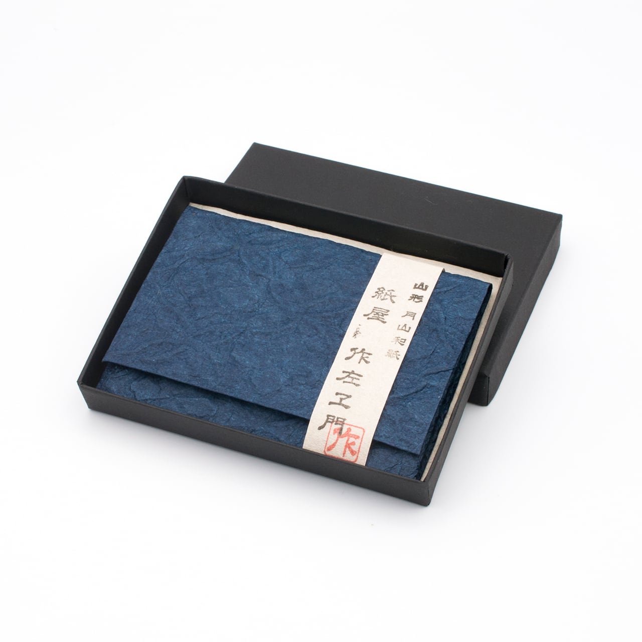 Business card holder (embossed)