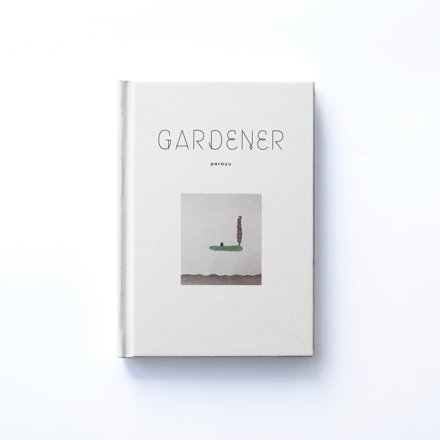 イラストレーターparayuが描く、不思議な庭の 季節をめぐるミニ絵本『GARDENER』