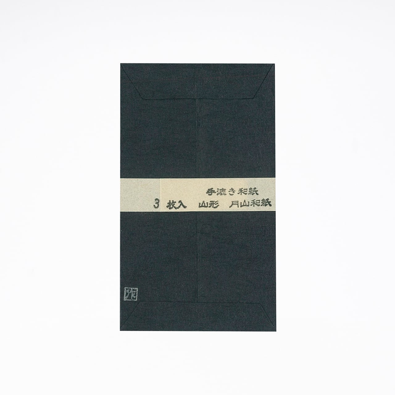 ポチ袋（紺）折鶴